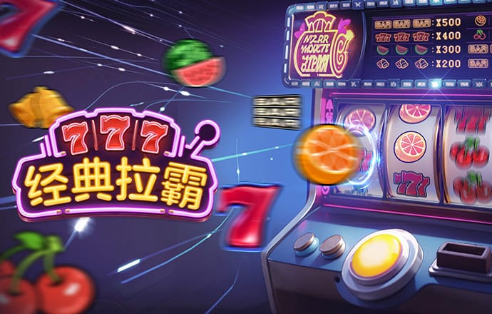 博澳体育官网