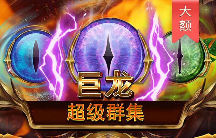 bb贝博体育app下载