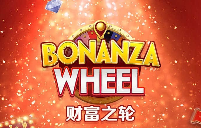 万博体育平台