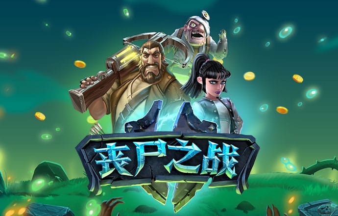 华体育下载