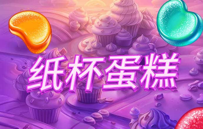 浩瀚体育app官方网站入口下载