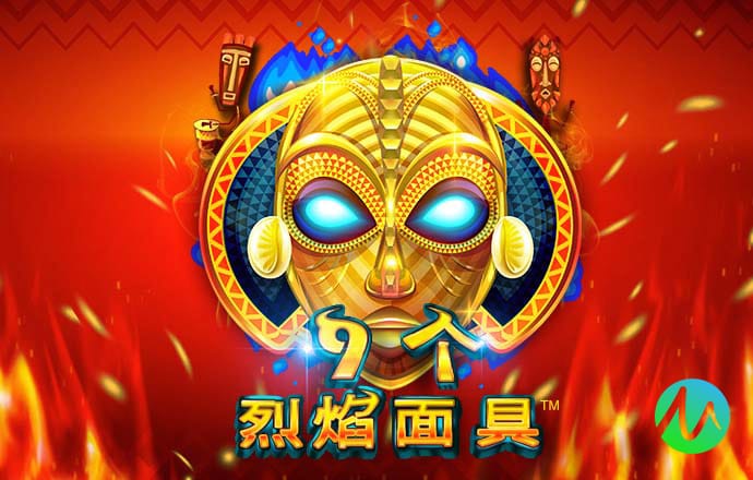 B博体育平台app下载